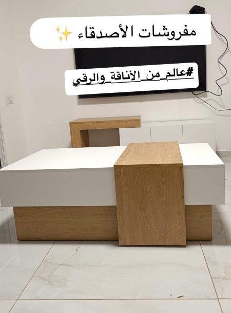 مزنون مع طاولة بسعر {1200} شيكل